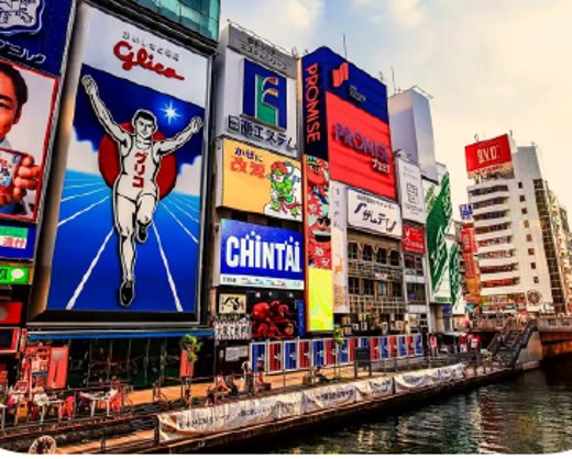 Dotonbori